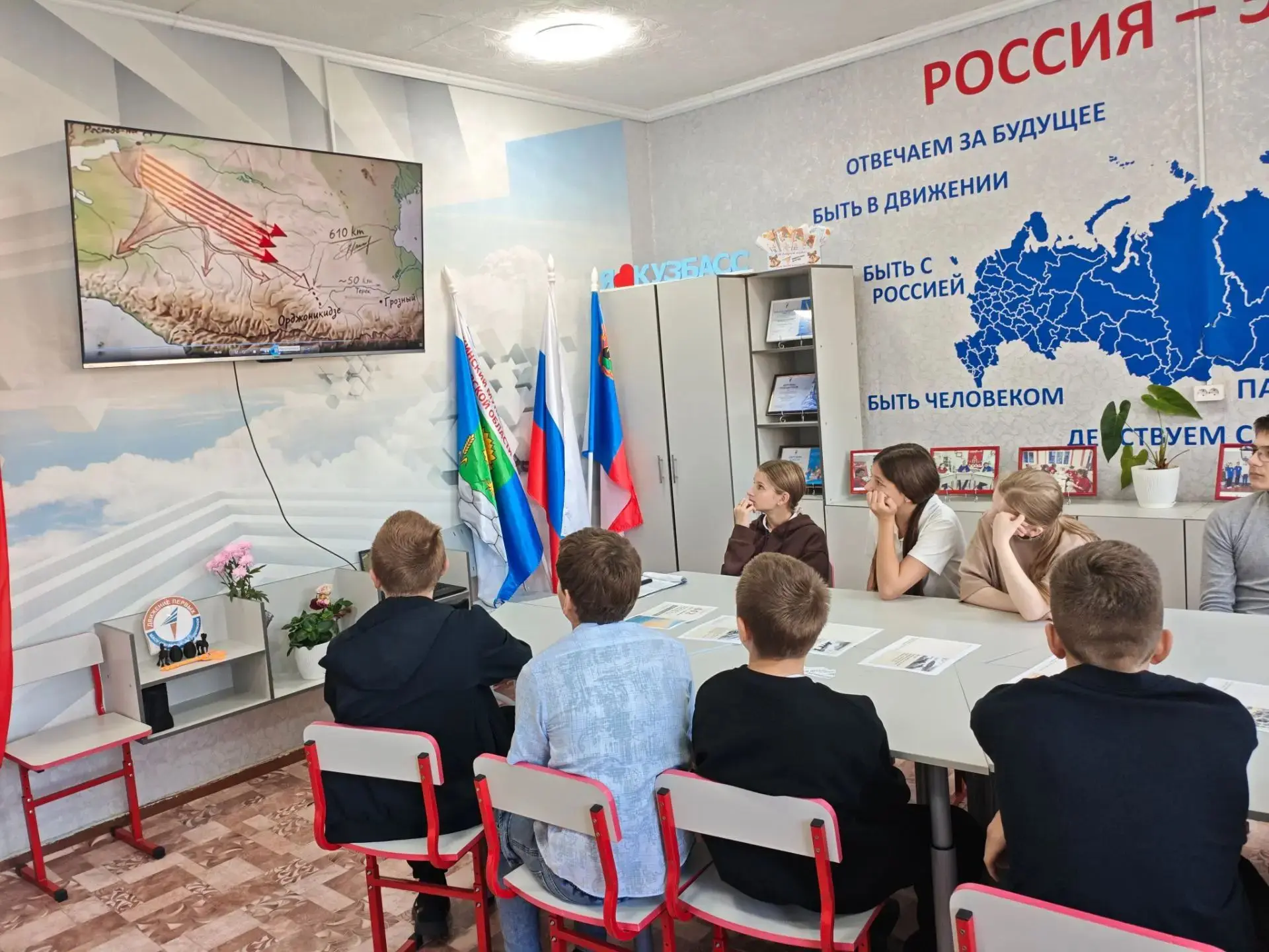 442 дня мужества