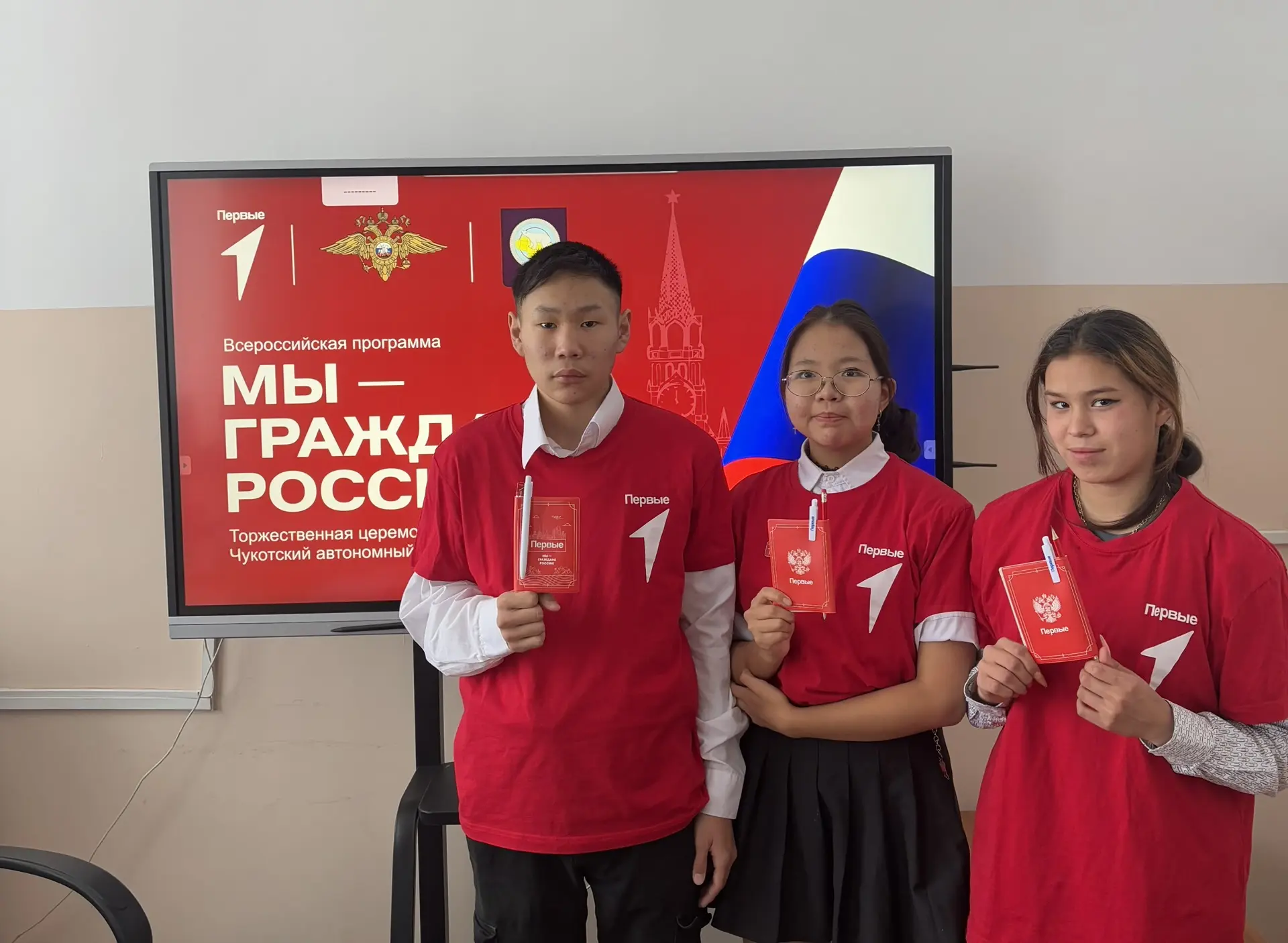 🪪Первый паспорт — важный шаг во взрослую жизнь