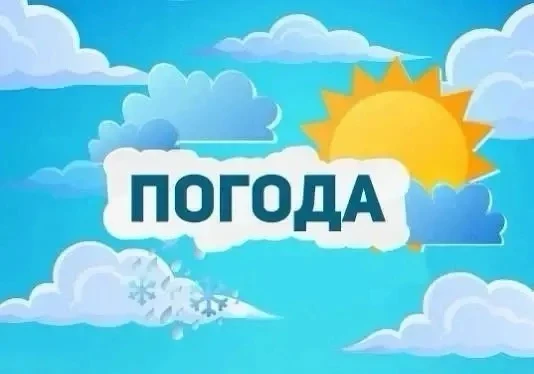 ☁️Сегодня в Калуге — прохладная и пасмурная погода, временами дождь. Температура воздух...