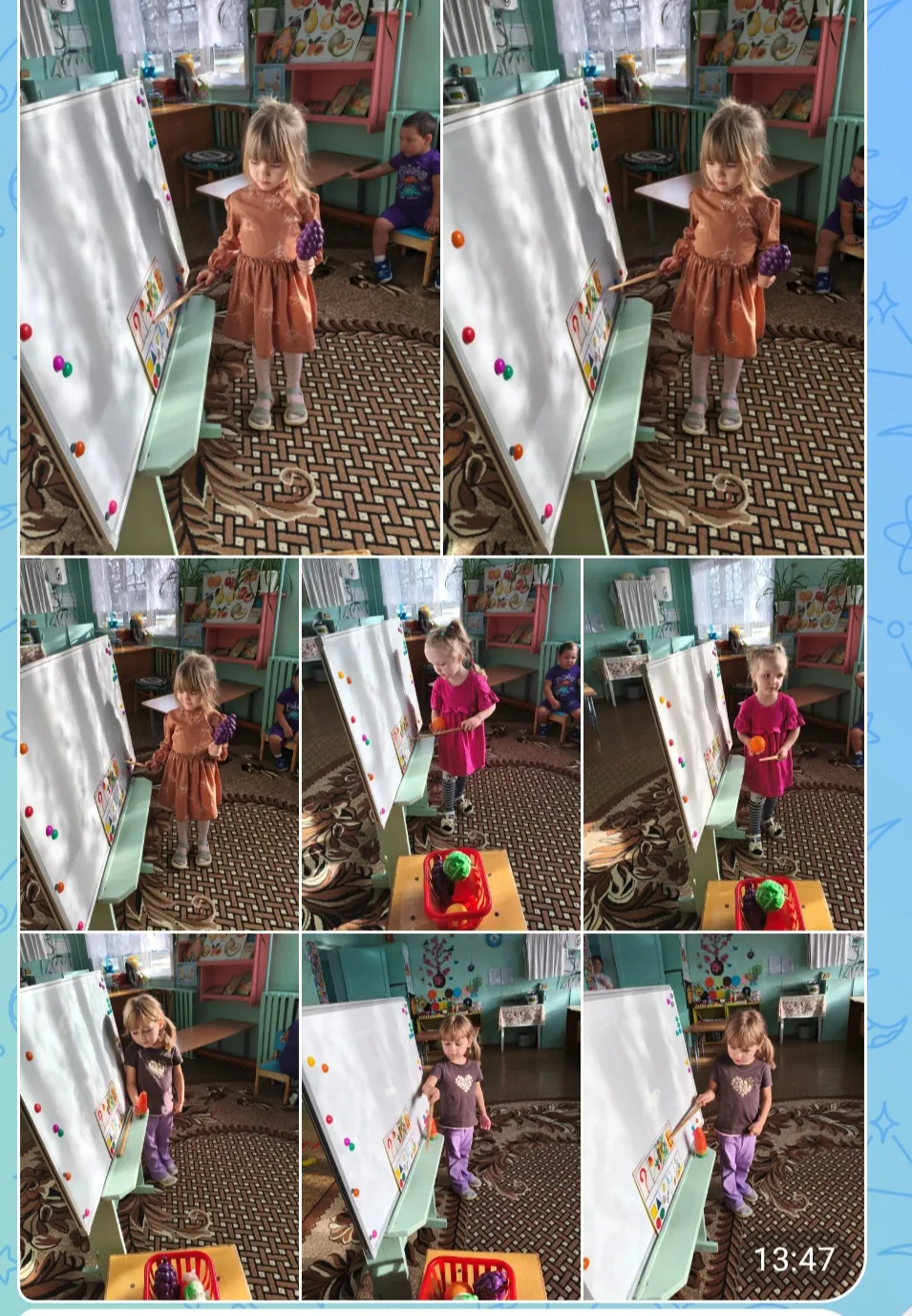 Фото