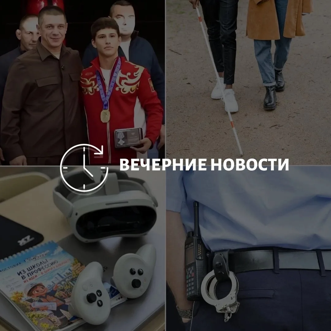 Главные новости в Донецке на этот час — что происходит в городе и республике:⠀