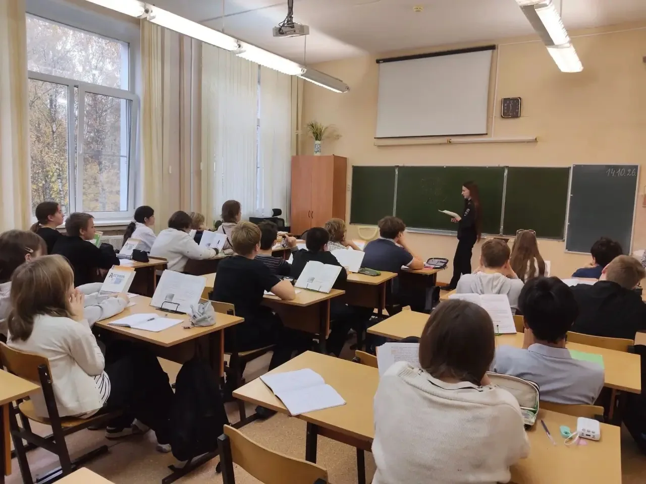 📣 Важное мероприятие в нашей школе!