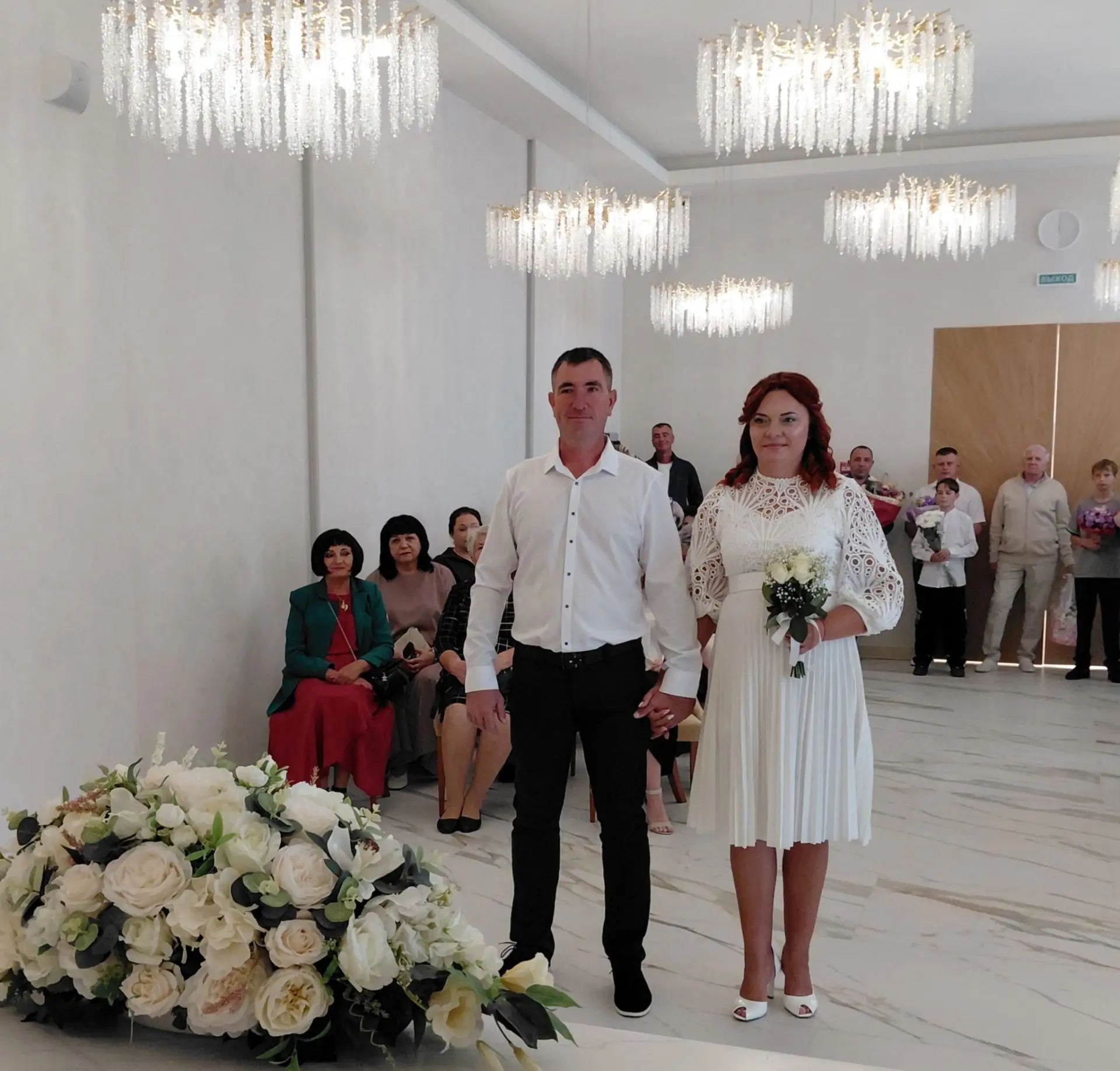 Начало новой жизни