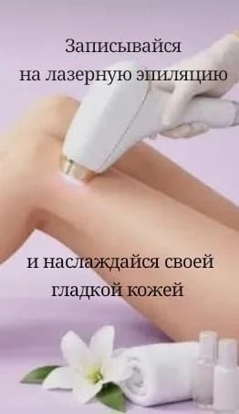 Казань 89083358838 Зухра