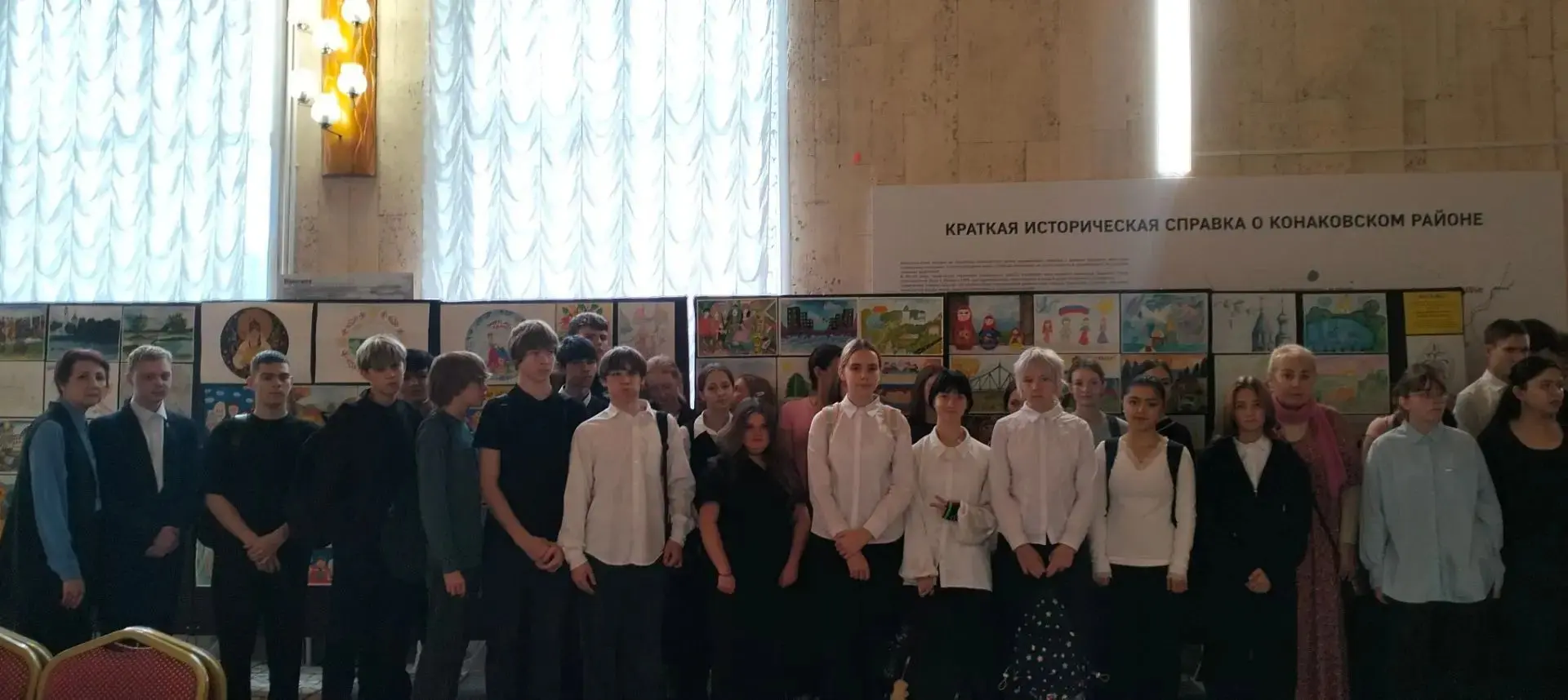 🎉 Сегодня наши учащиеся посетили ДК "Современник" на Арсеньевских чтениях! 📅