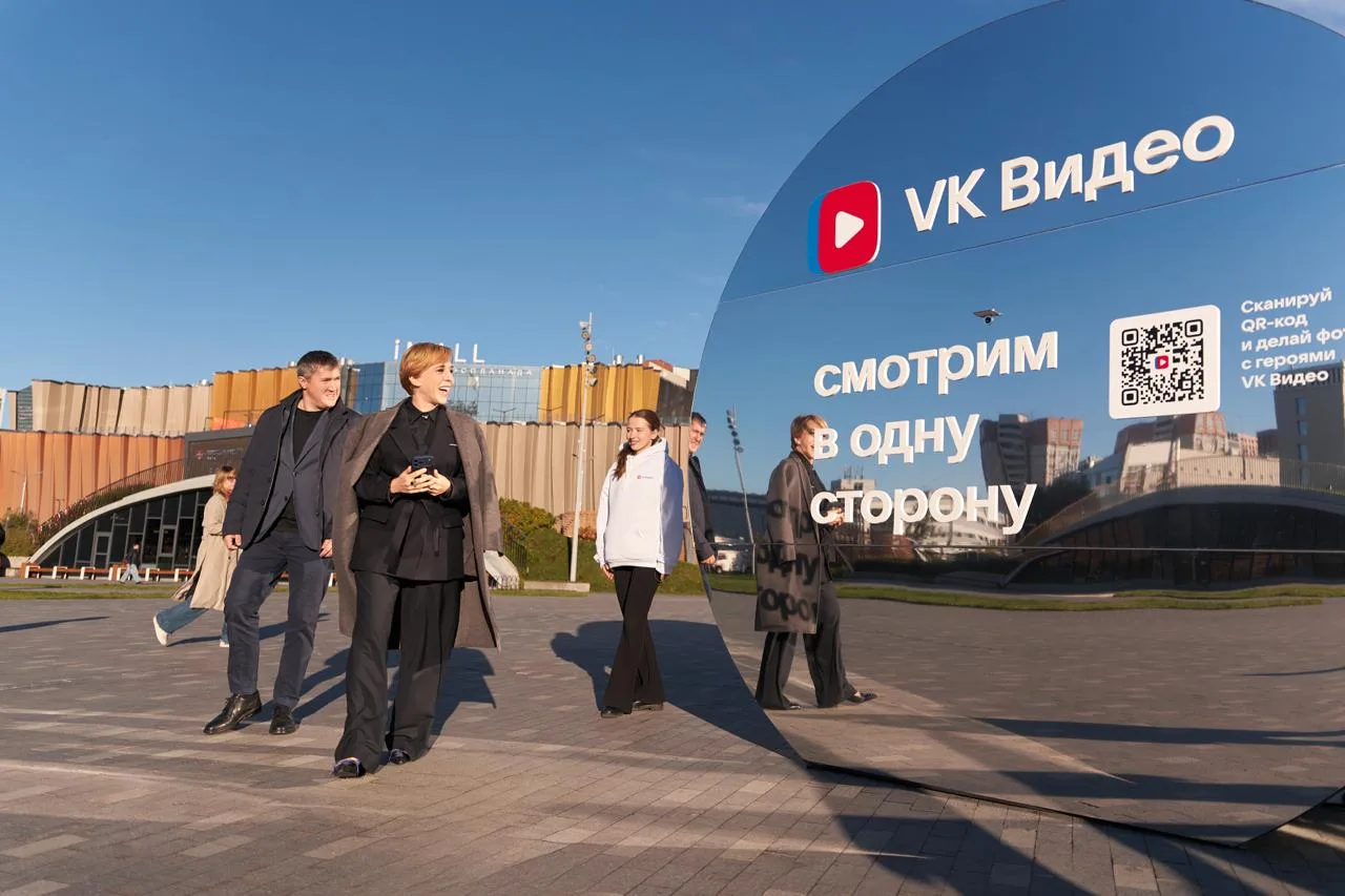 ⚡️В Перми на эспланаде появился арт-объект VK Видео с глазастыми персонажами