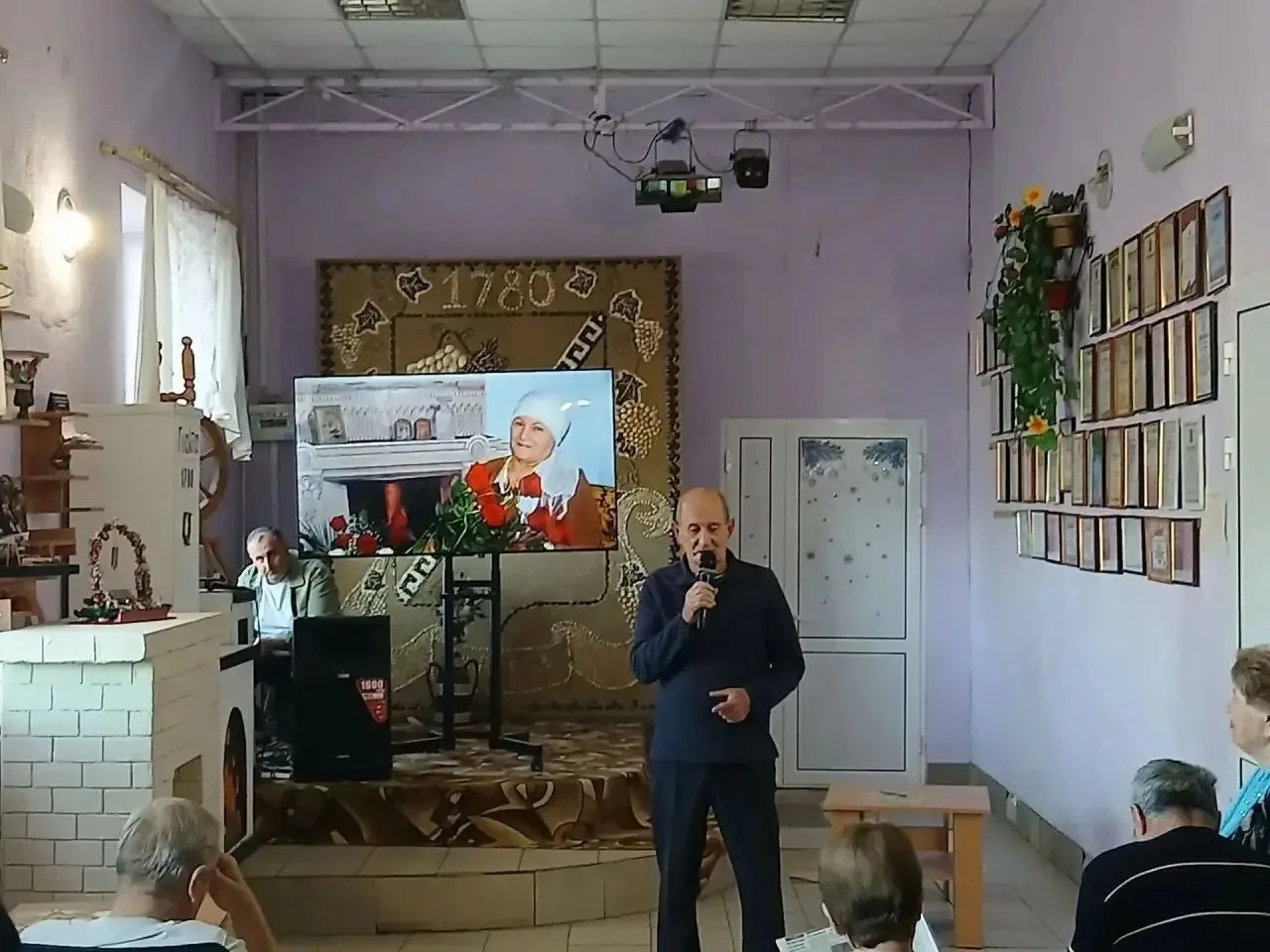 В Ялтинском Доме культуры Мангушского муниципального округа состоялся вечер памяти Анны...