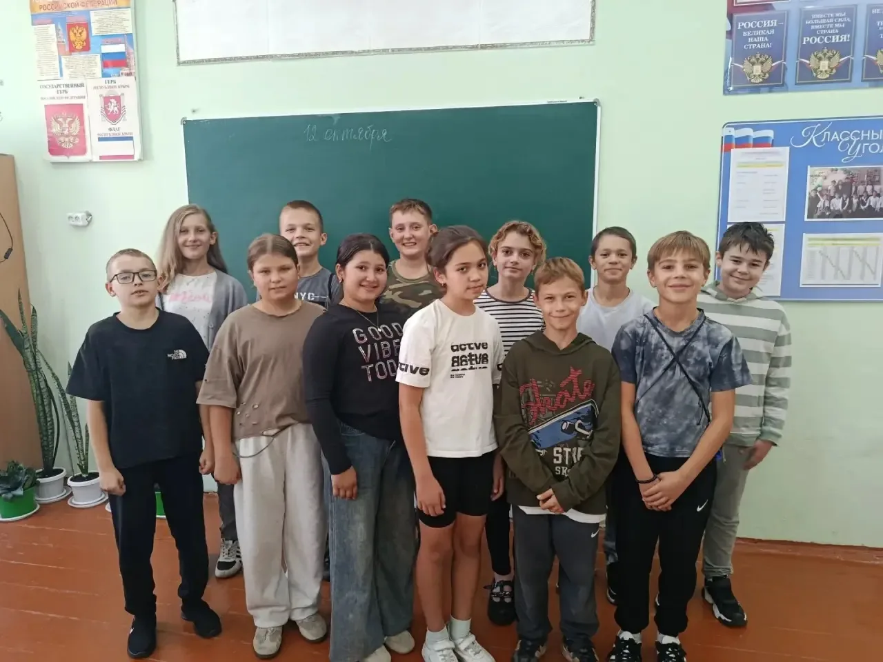 12 октября учащиеся 5А класса, на внеурочной деятельности "Агромастерская" с гордостью ...