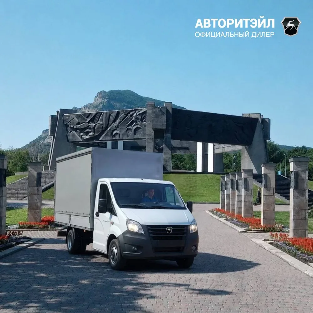 Угадаете город по трём подсказкам? 👀