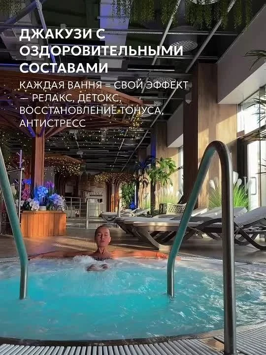 🧘 Открытие пространства тишины