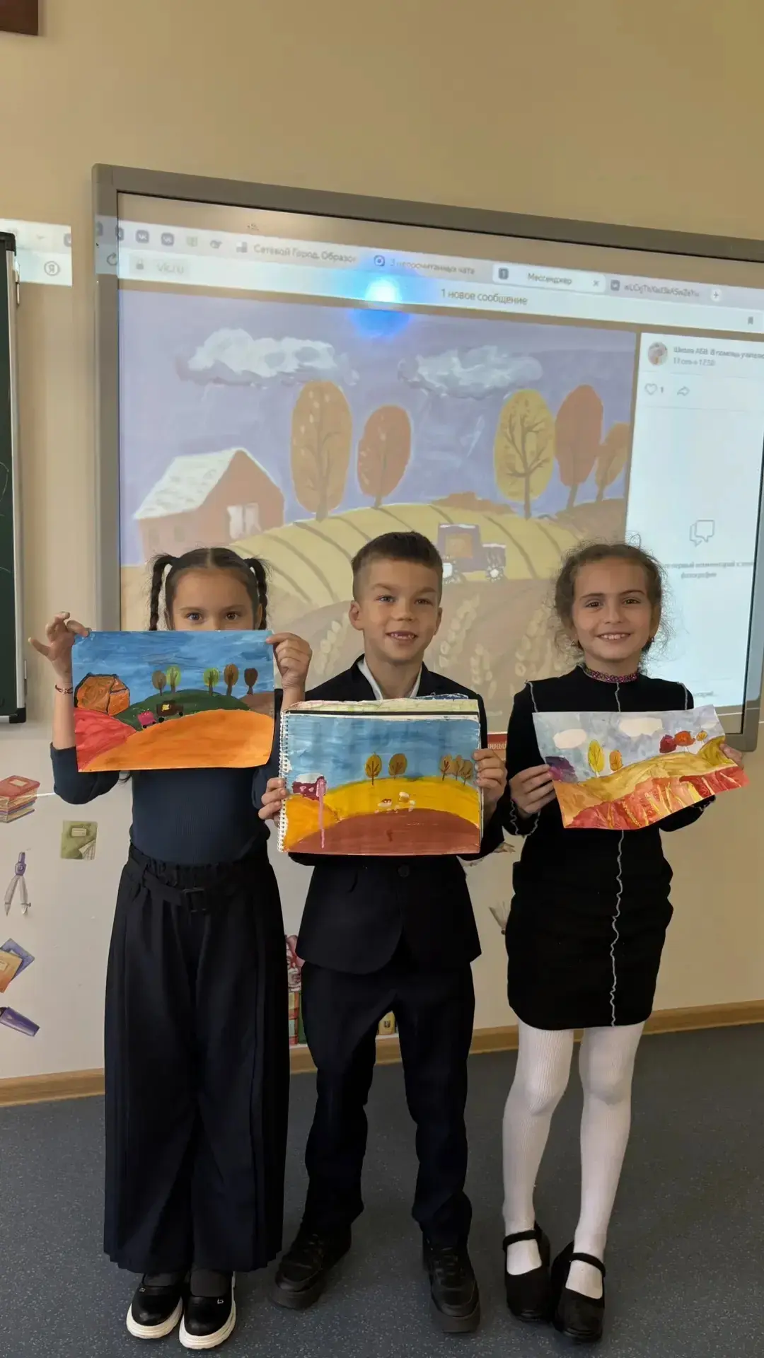 🎨 Занятие в кружке «Островок рукоделия» (2–4 классы) прошло на ура!