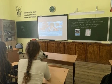 📢 Безопасность в сети: «Разговоры о важном» в СШ № 1 им. В. Дубинина