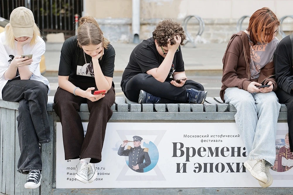 Как 17-летний подросток стал фигурантом уголовного дела из-за сайта знакомств