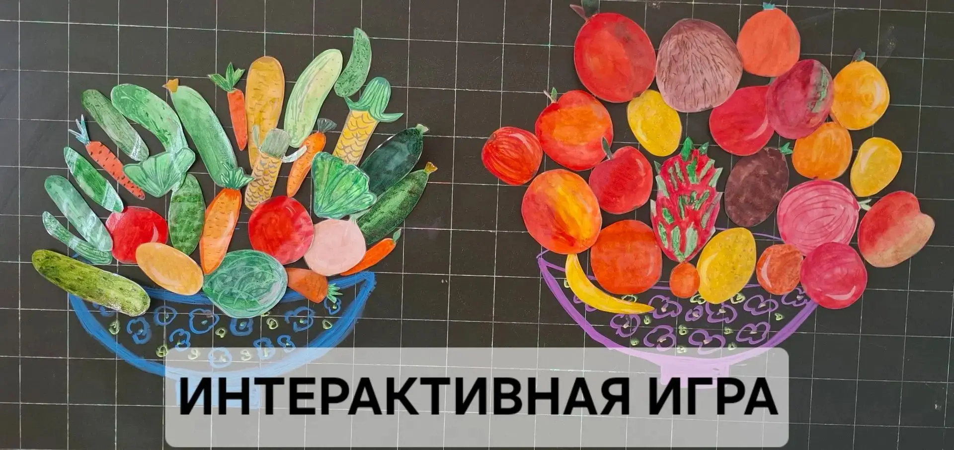 Ученики 2 "Б" класса вместе с классным руководителем, в рамках недели здорового питания...