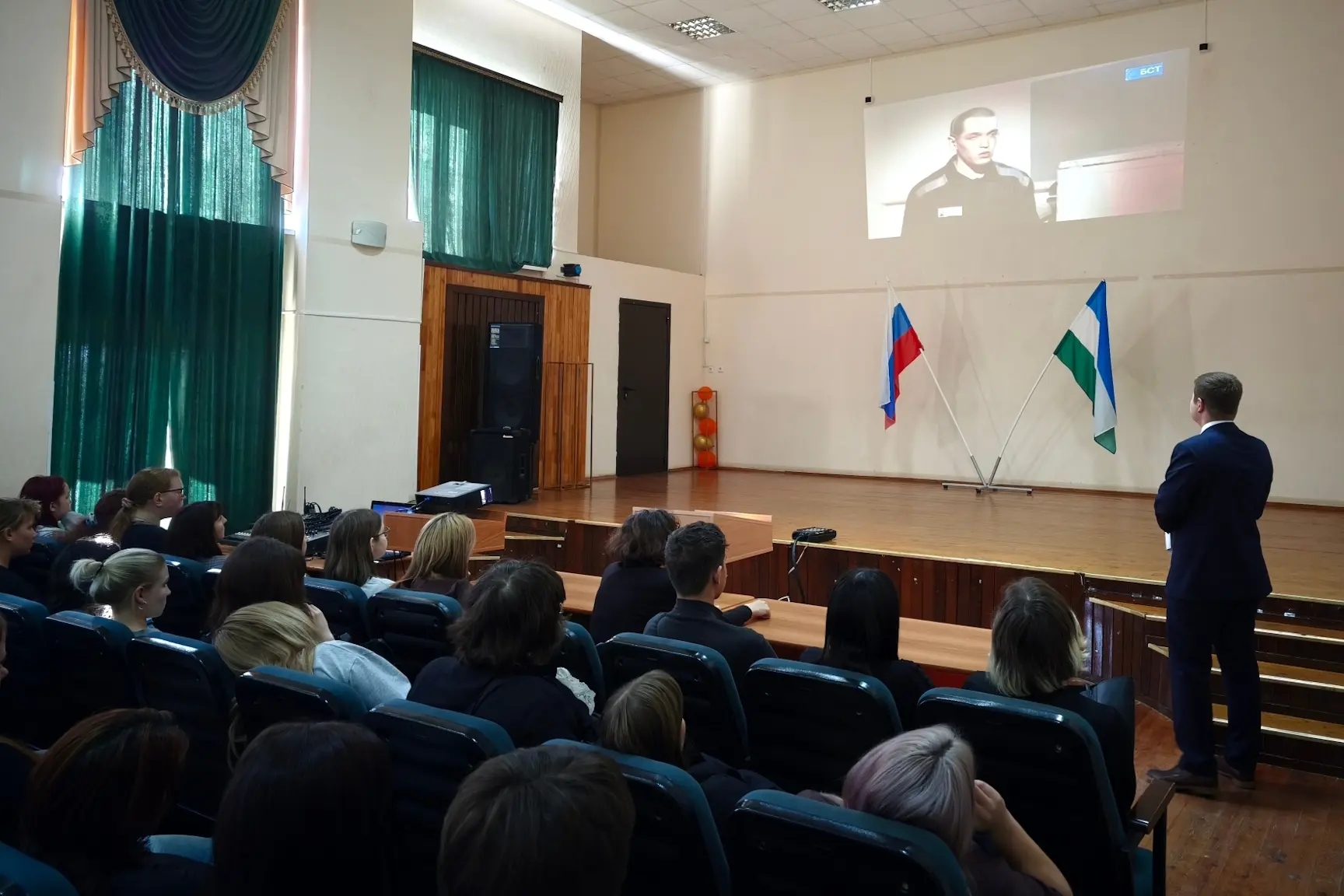 ✅В Дуванском многопрофильном колледже состоялась встреча с сотрудником Федеральной служ...