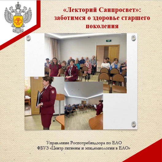 📢 13 октября 2026 года в рамках четвертого этапа всероссийского просветительского прое...