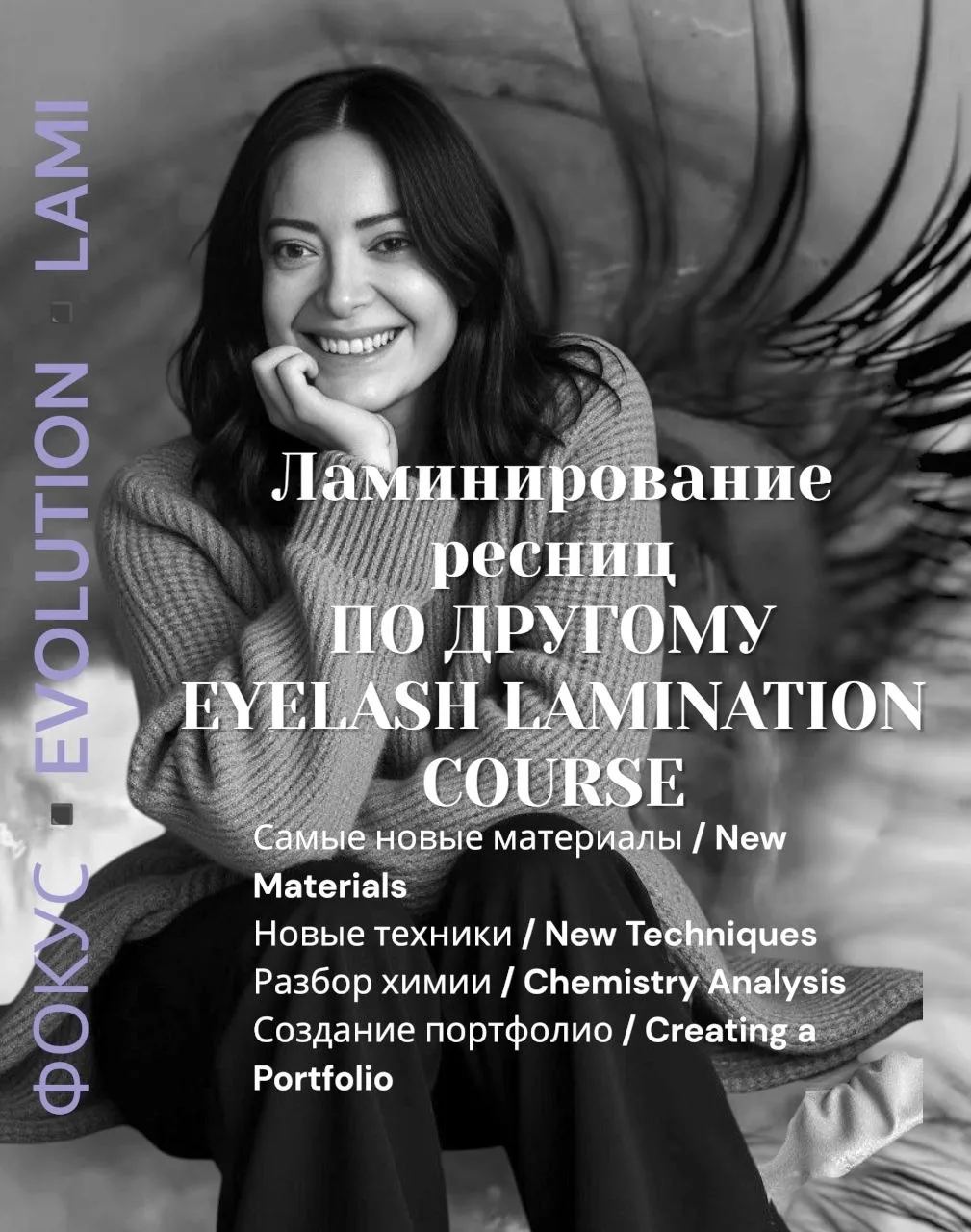 Предварительная запись по телефону⤵️консультация