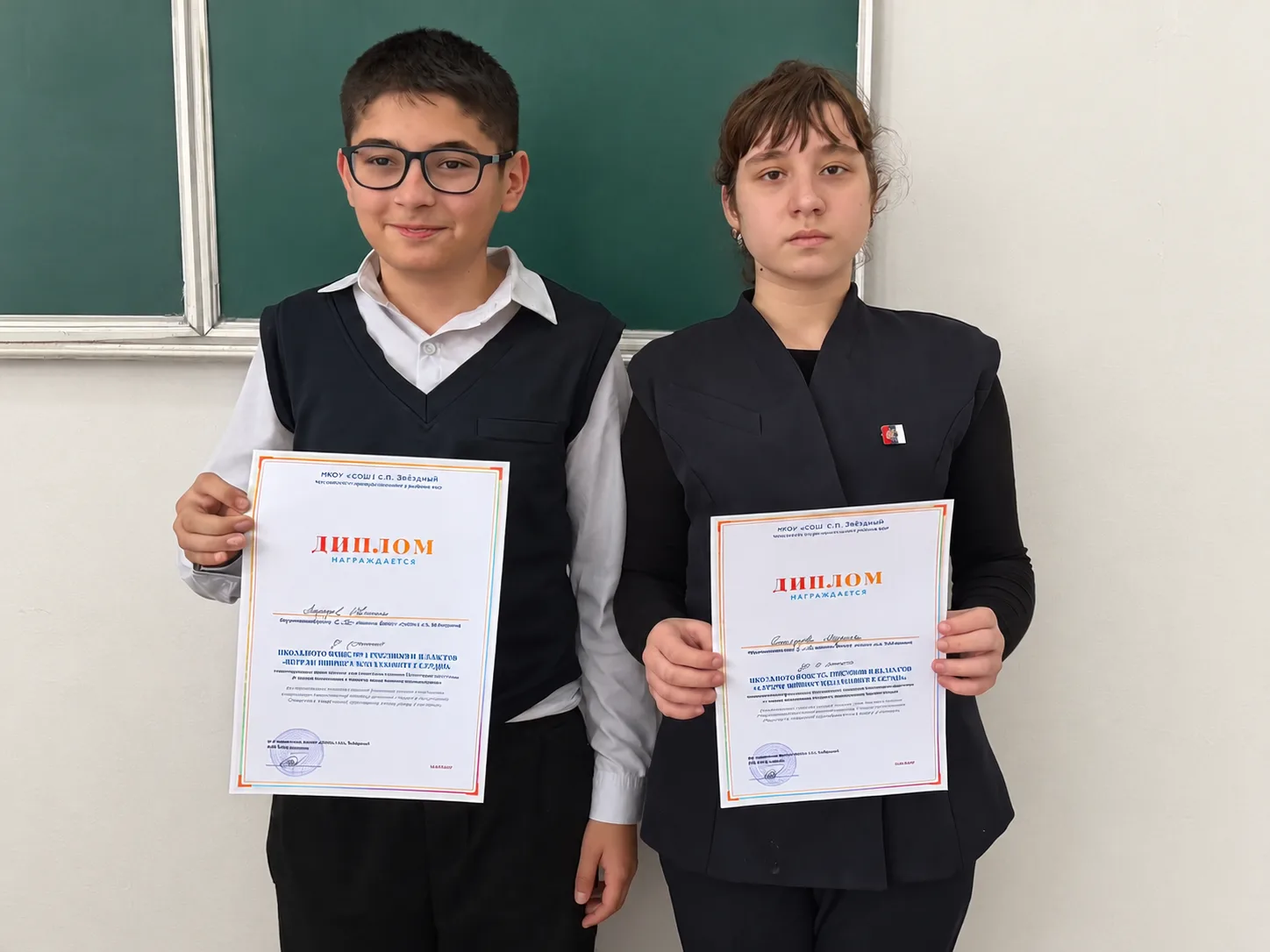🏆 Память живёт в наших сердцах