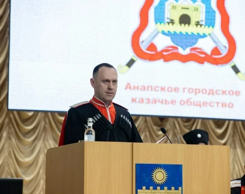 Атамана анапского казачества задержали. Предварительно, Александра Ловенгера подозреваю...