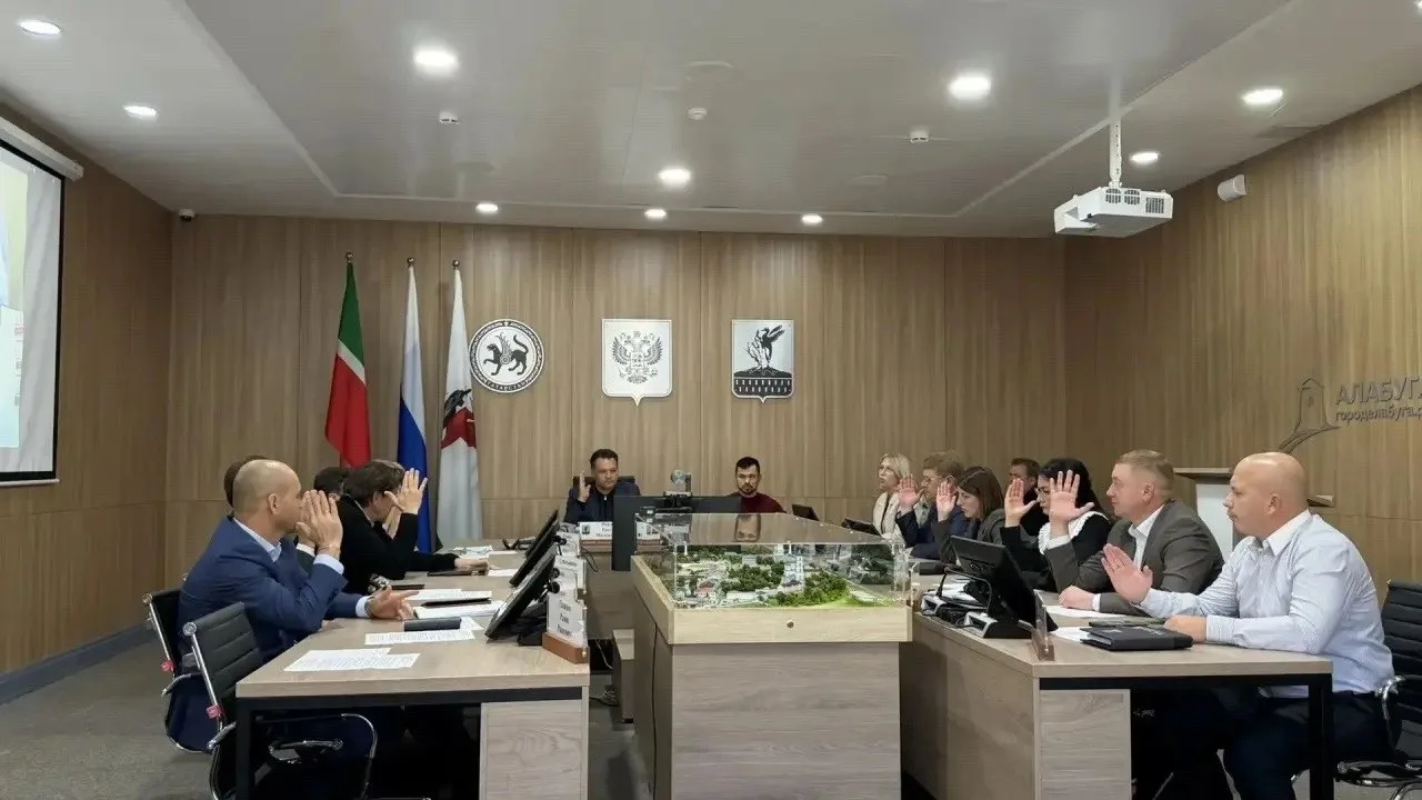 📌В Елабуге на Инвестиционном совете представили три крупных проекта