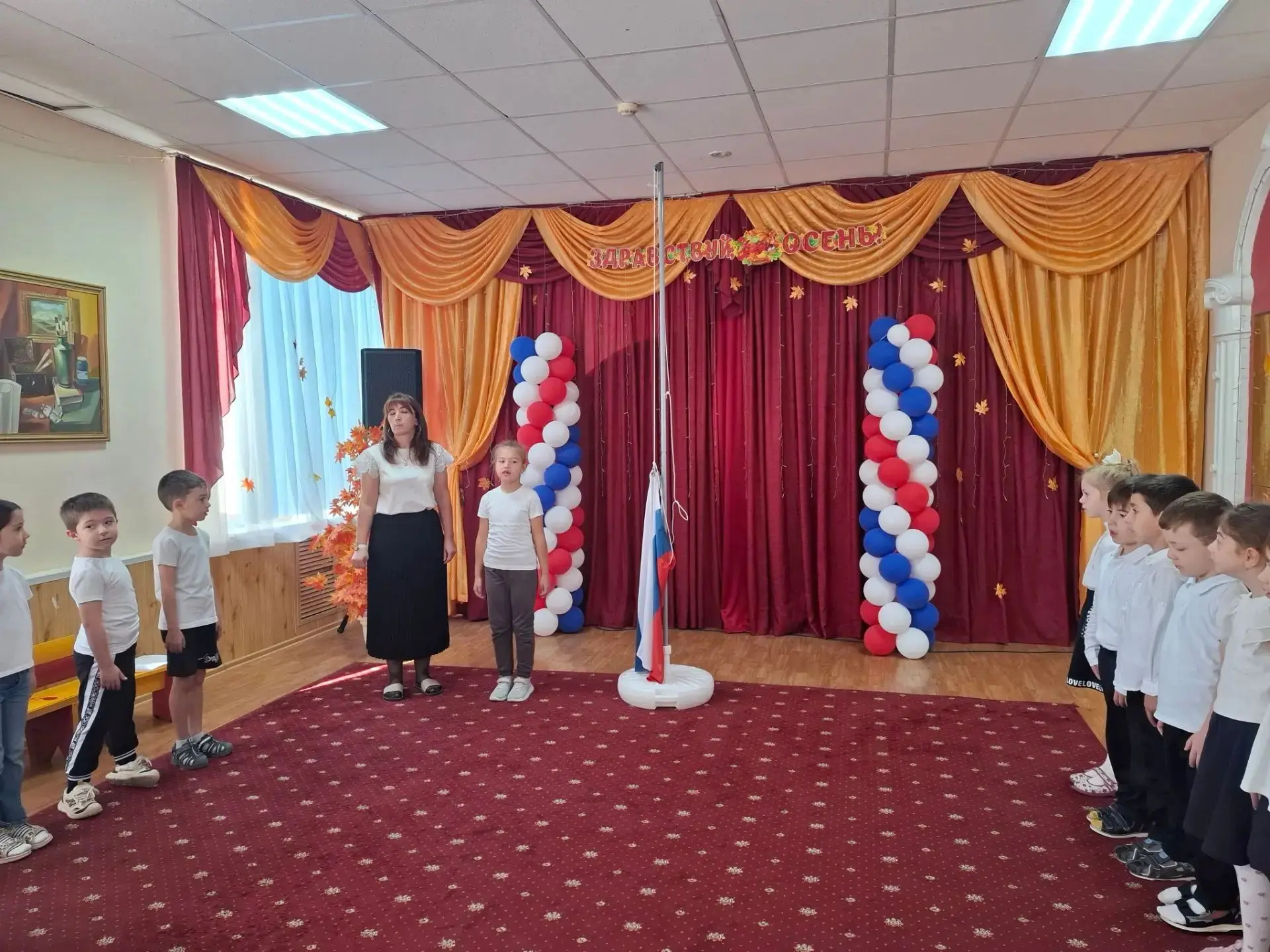 Сегодня в нашем детском саду прошла торжественная церемония поднятия Государственного ф...