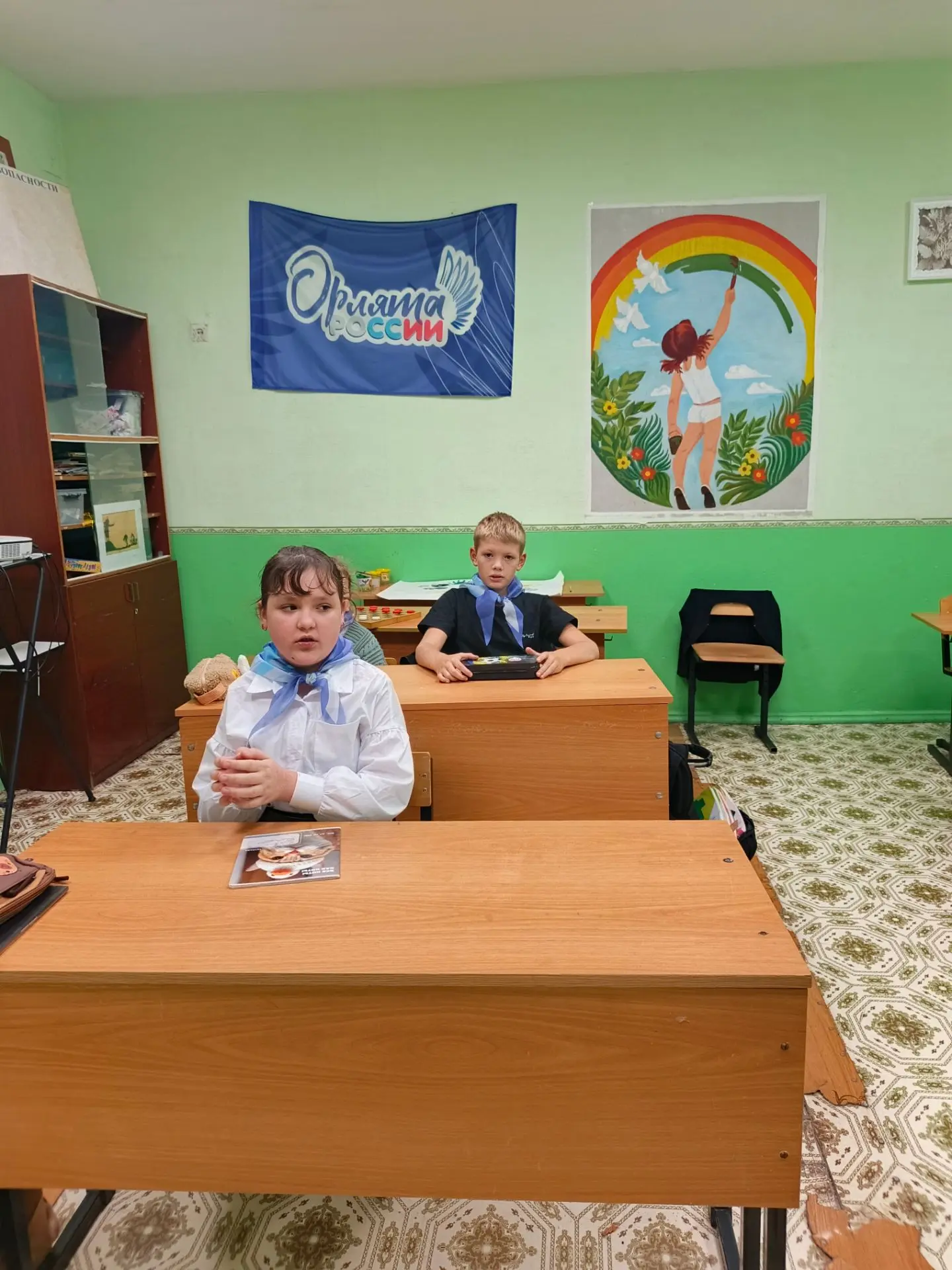 Сегодня на занятиях проекта " Орлята России" учащиеся погрузились в тему «Командные пор...