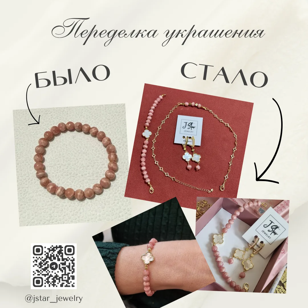 20 октября в 11:00