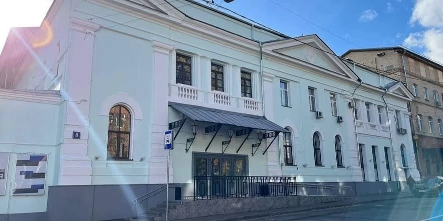 ТЕАТР ГОГОЛЯ