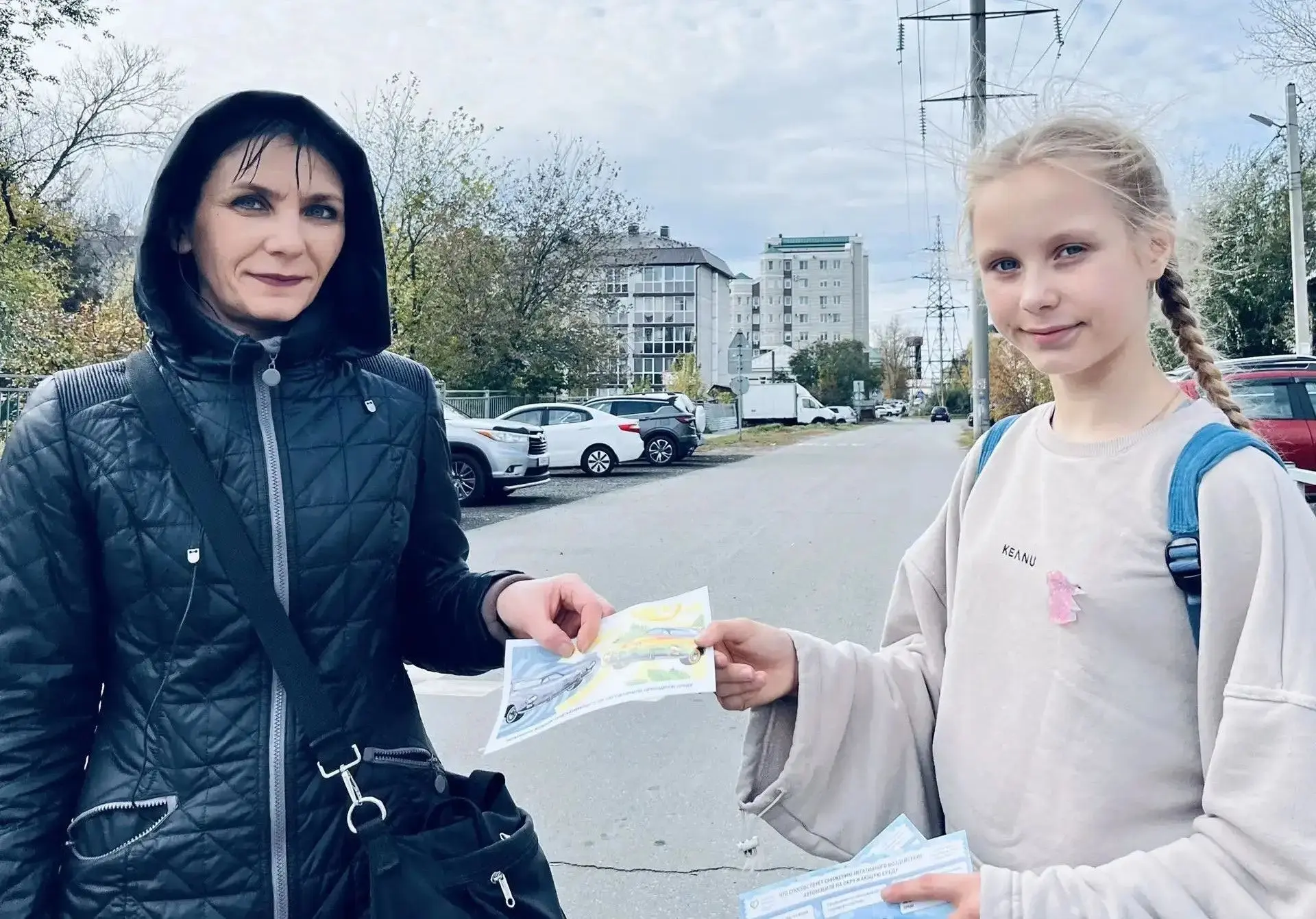 ☁️Школьники города проводят акции и уроки в рамках проекта «Чистый воздух»