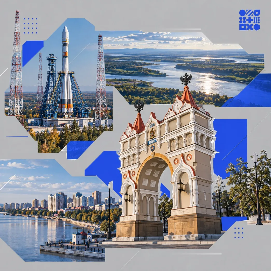 Лучшие практики муниципалитетов Приамурья — на федеральном уровне