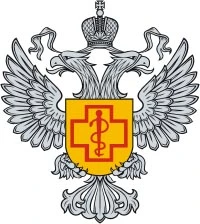 Управление Роспотребнадзора по Пермскому краю предоставило в   📅в сентябре 2026 г.