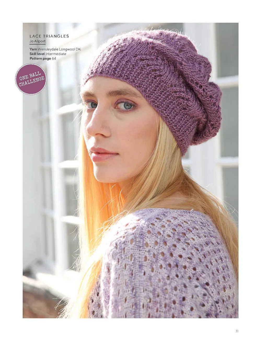 Шапка спицами из журнала Knitting.❤️🍁