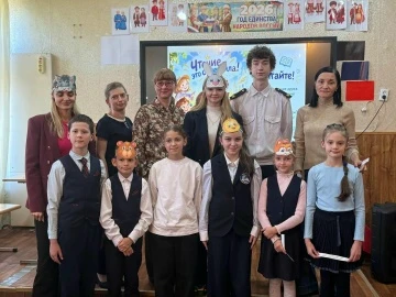 В нашей школе прошло яркое событие, посвященное Всероссийскому Дню чтения. Библиотекарь...