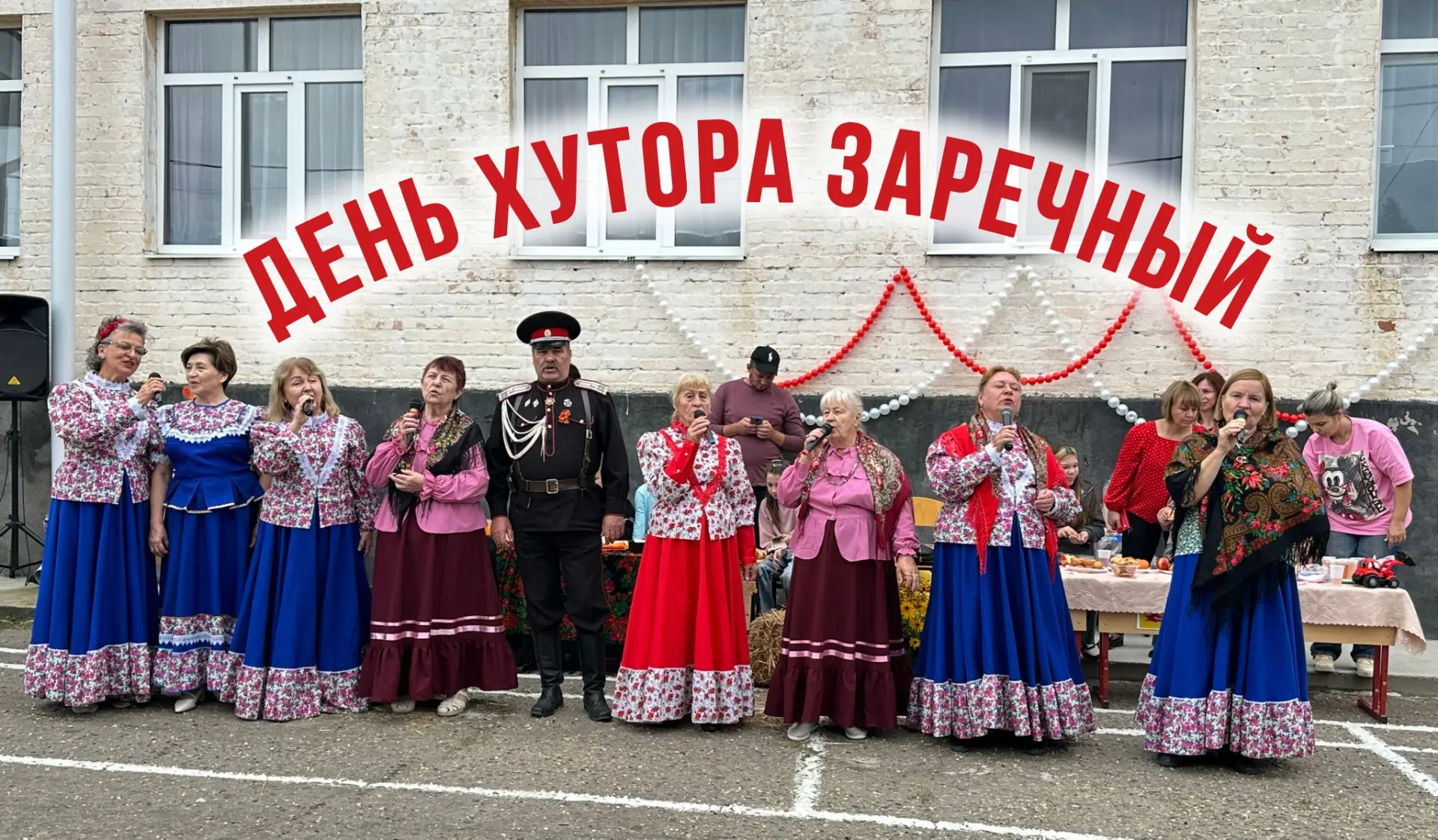 Степной простор, где неба синь без края,