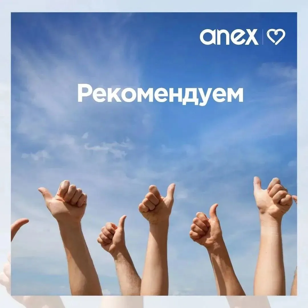 ✅Гарантированные места в отелях на о.Фукуок!✅