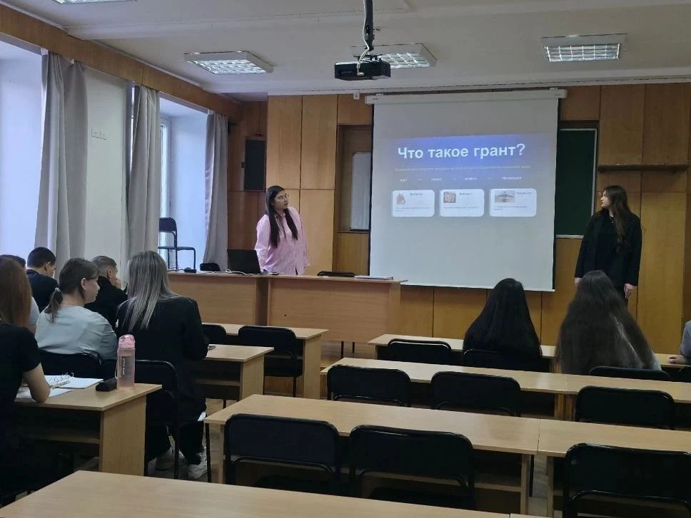 🎓 В Академии Главы Республики Башкортостан состоялась презентация Всероссийской молоде...