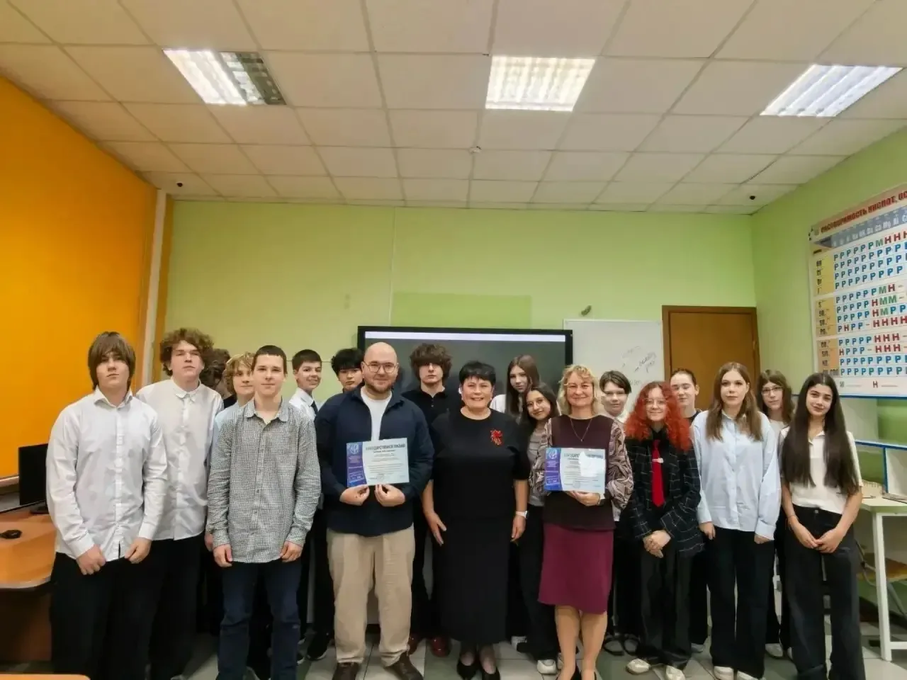 📢📢📢 Один рабочий день: риски, права, поддержка!