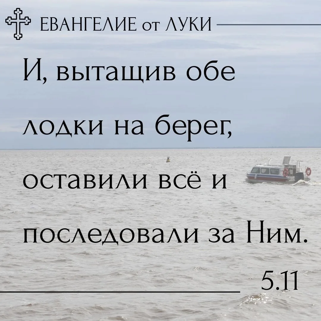 Бог не устаёт нам благотворить. Любой внимательный к своей жизни верующий человек может...