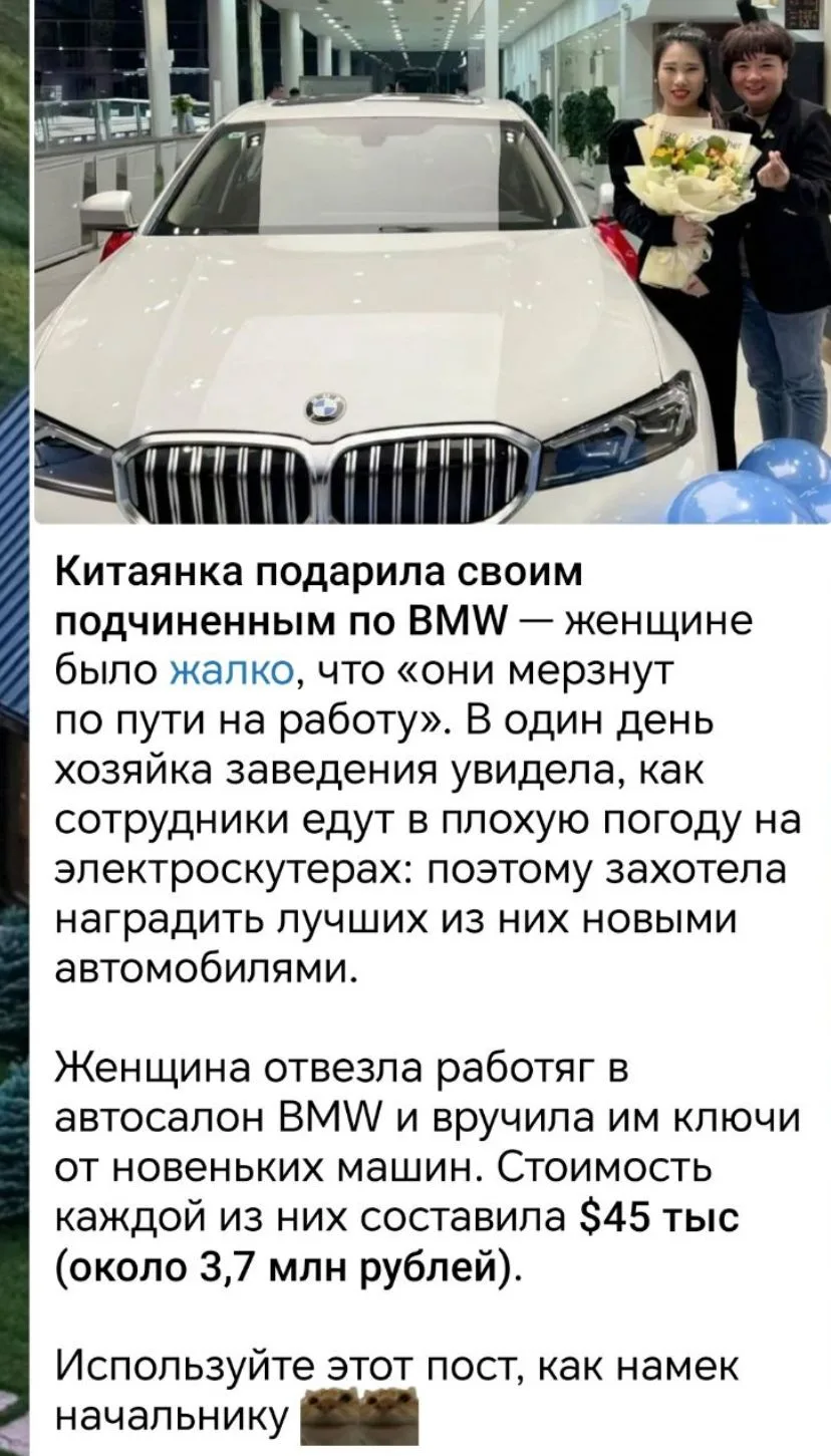 Ну и хватит на сегодня интернетов 🤝