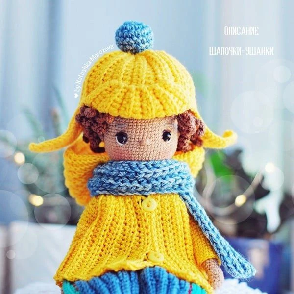 Шапочка-ушанка 🧶