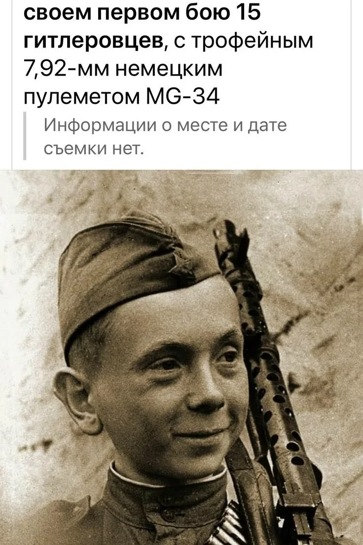 Не забудь подписаться на канал max.ru/pamyat_v_kadrah