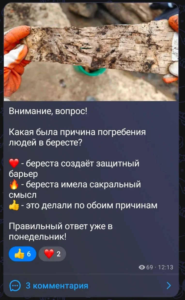 Подведем итоги!