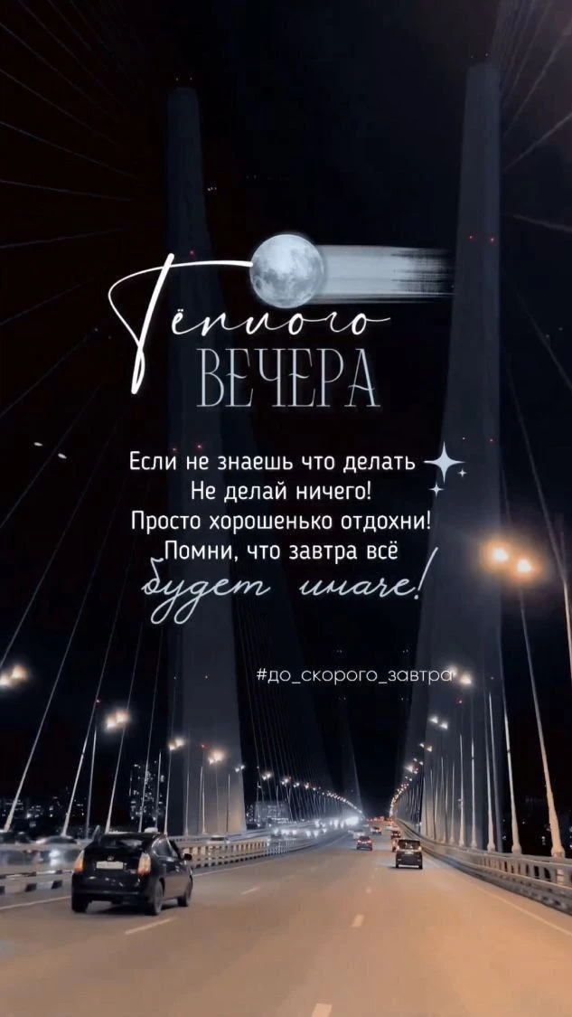 💞ЭСТЕТИЧНЫЕ ОТКРЫТКИ💞