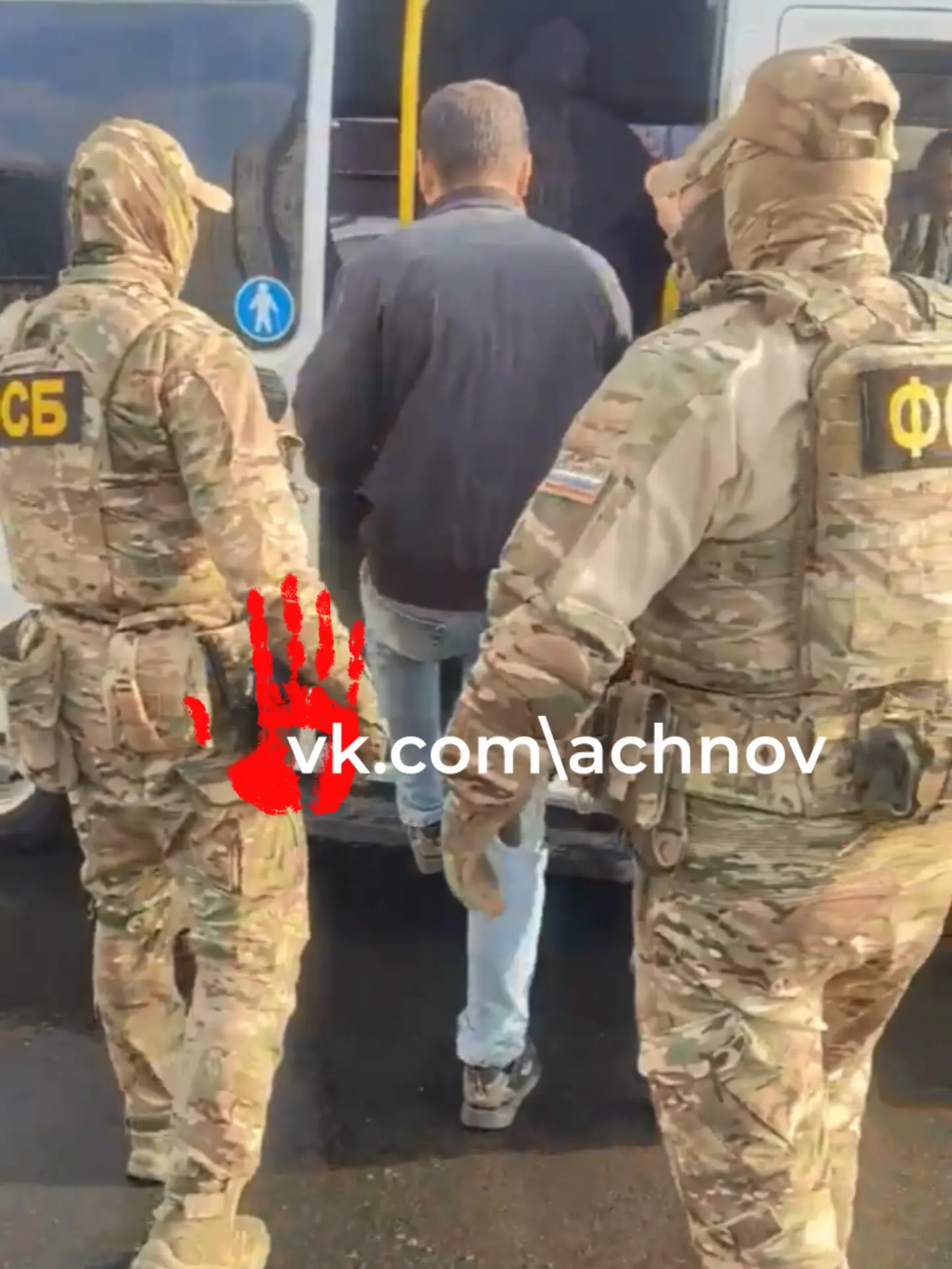 ‼️По делу о подкупе начальника службы аэропорта, выявлен новый эпизод