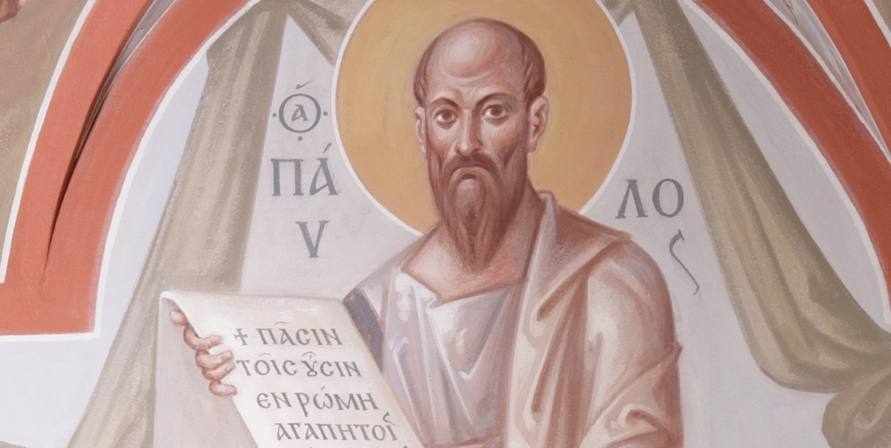 Флп. 3:1–8