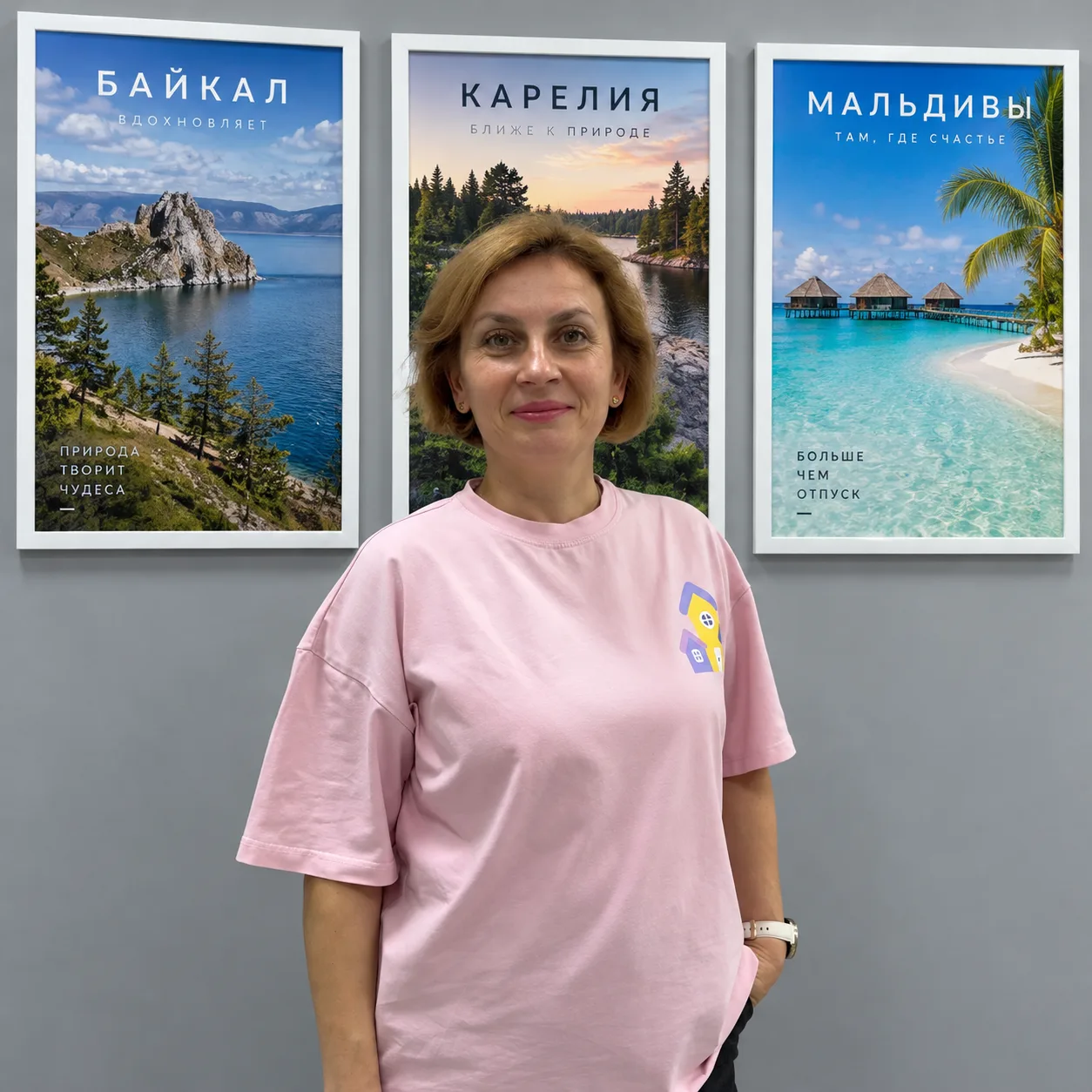 Неделя знакомства с Людмилой и её удивительными занятиями подходит к концу ✨
