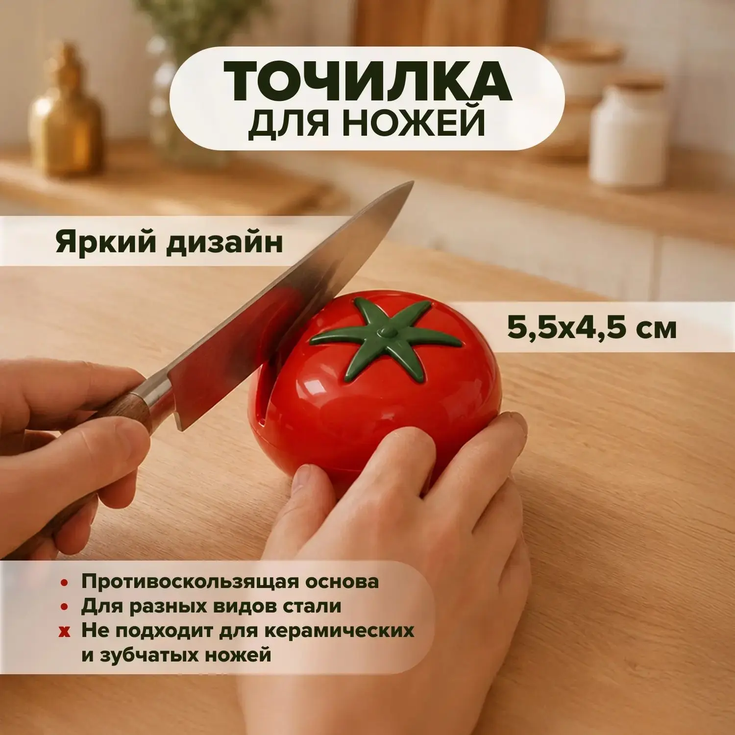 Этот пост — повод устроить небольшой апгрейд Вашей кухни 💚