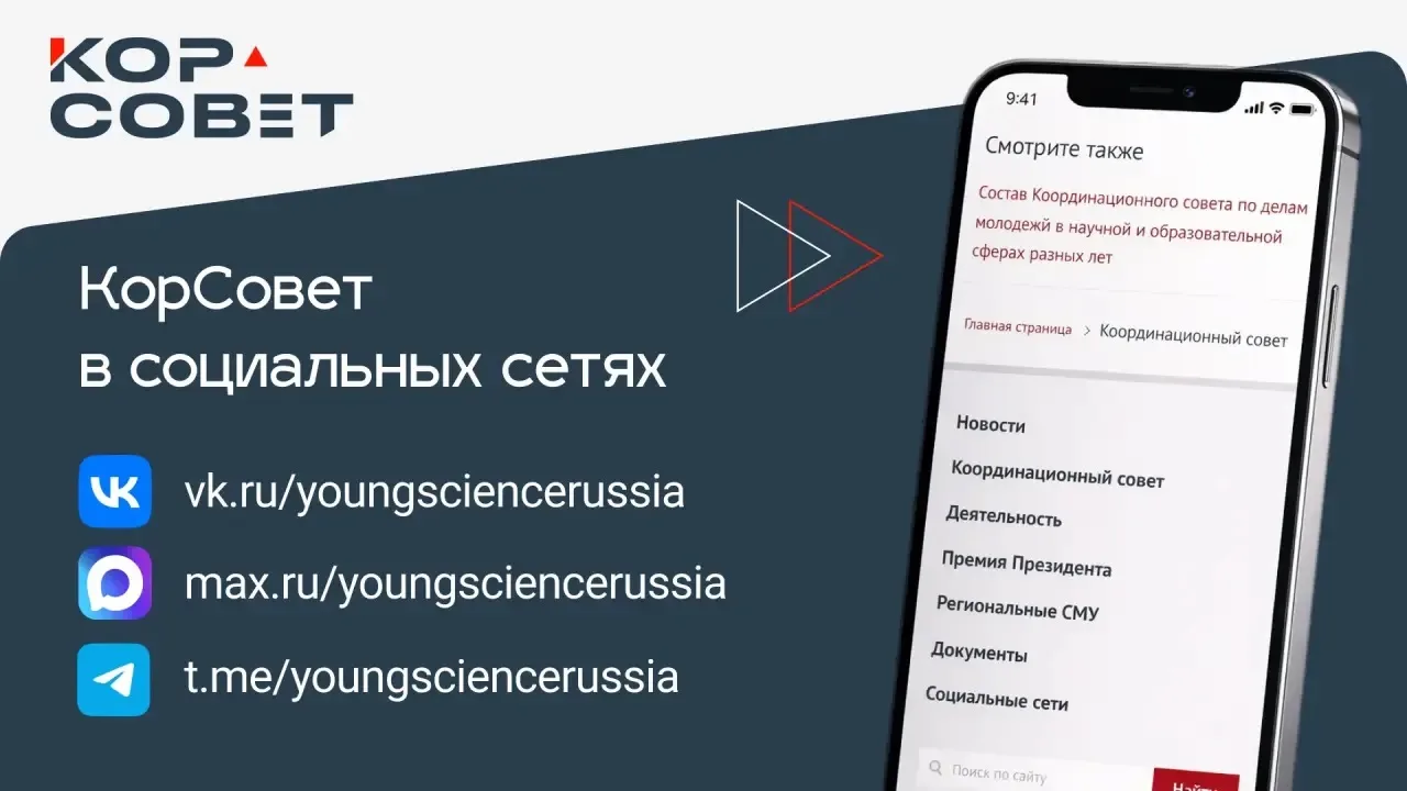 👀Кажется, скоро будет кое-что интересное…