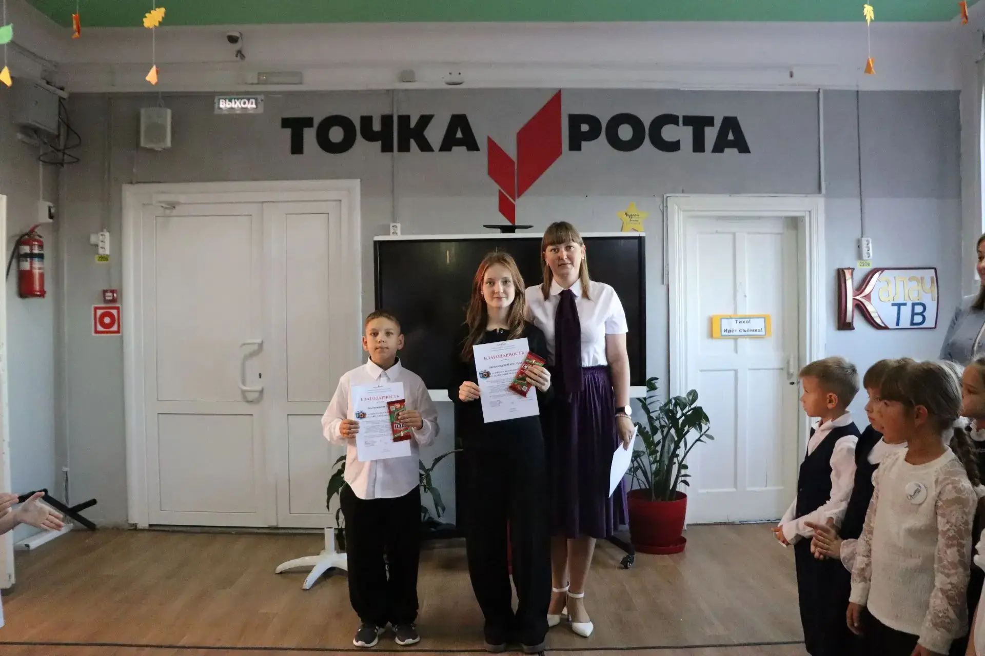 🎉 Линейка: подводим итоги ярких событий! 🎉