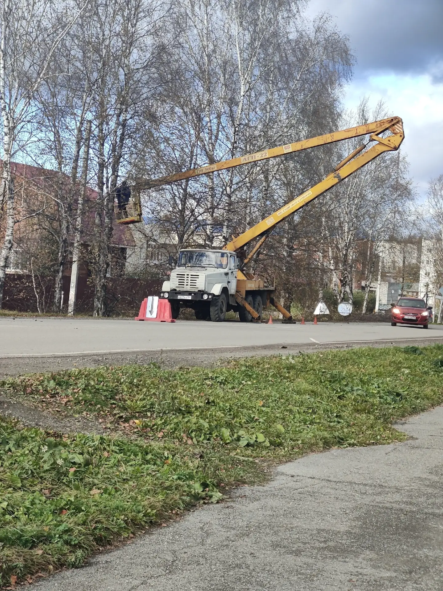 От подписчика :